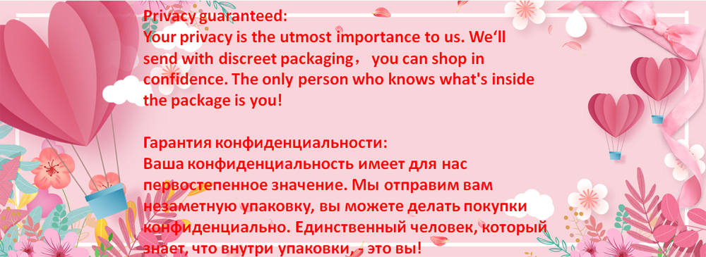 secret packaging1